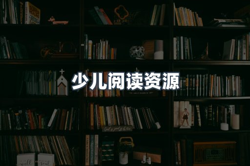 PDF电子书下载
